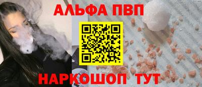 скорость Кумертау