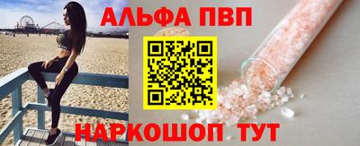 дурь Кулебаки