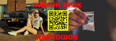 mix Кунгур