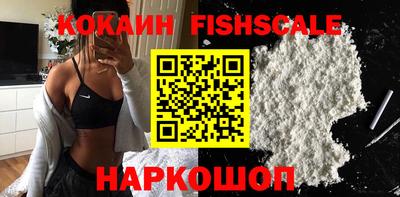 скорость Кумертау