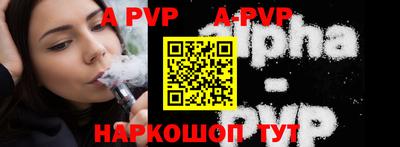 дурь Кулебаки