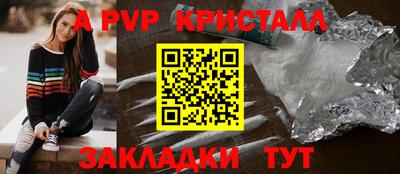 mix Кунгур