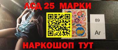 скорость Кумертау