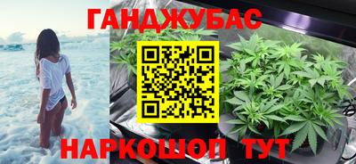скорость Кумертау