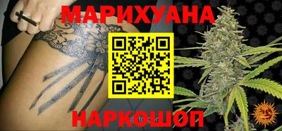 скорость Кумертау