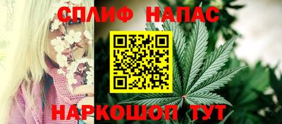 mix Кунгур