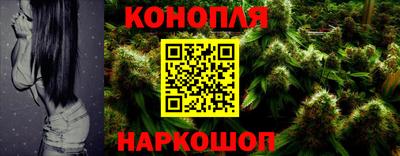 скорость Кумертау