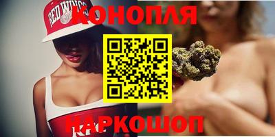 mix Кунгур