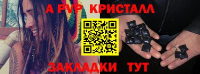 mix Кунгур