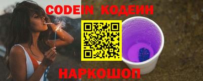 mix Кунгур