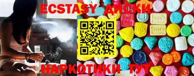 дурь Кулебаки