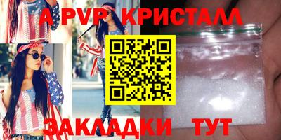 скорость Кумертау