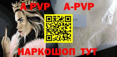 дурь Кулебаки