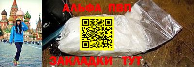 дурь Кулебаки