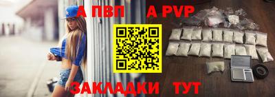дурь Кулебаки