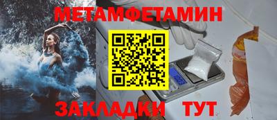 дурь Кулебаки