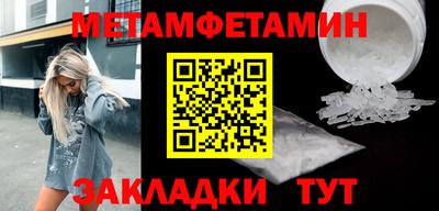 дурь Кулебаки