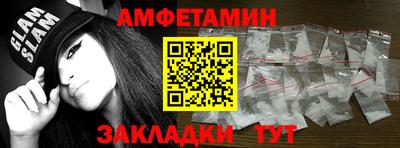 mix Кунгур