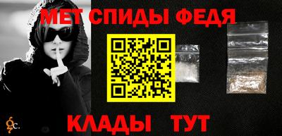 дурь Кулебаки