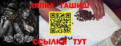 mix Кунгур
