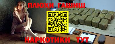 дурь Кулебаки