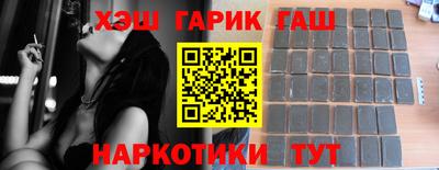 дурь Кулебаки