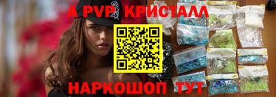 дурь Кулебаки