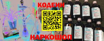 дурь Кулебаки