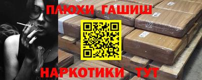 скорость Кумертау