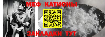 дурь Кулебаки