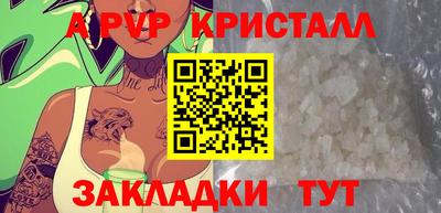 mix Кунгур