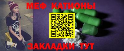 mix Кунгур