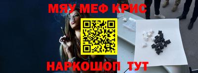 дурь Кулебаки