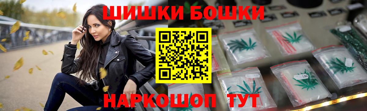Зерноград  Каннабис ГИДРОПОН  Марихуана SATIVA & INDICA  Вход с VPN 